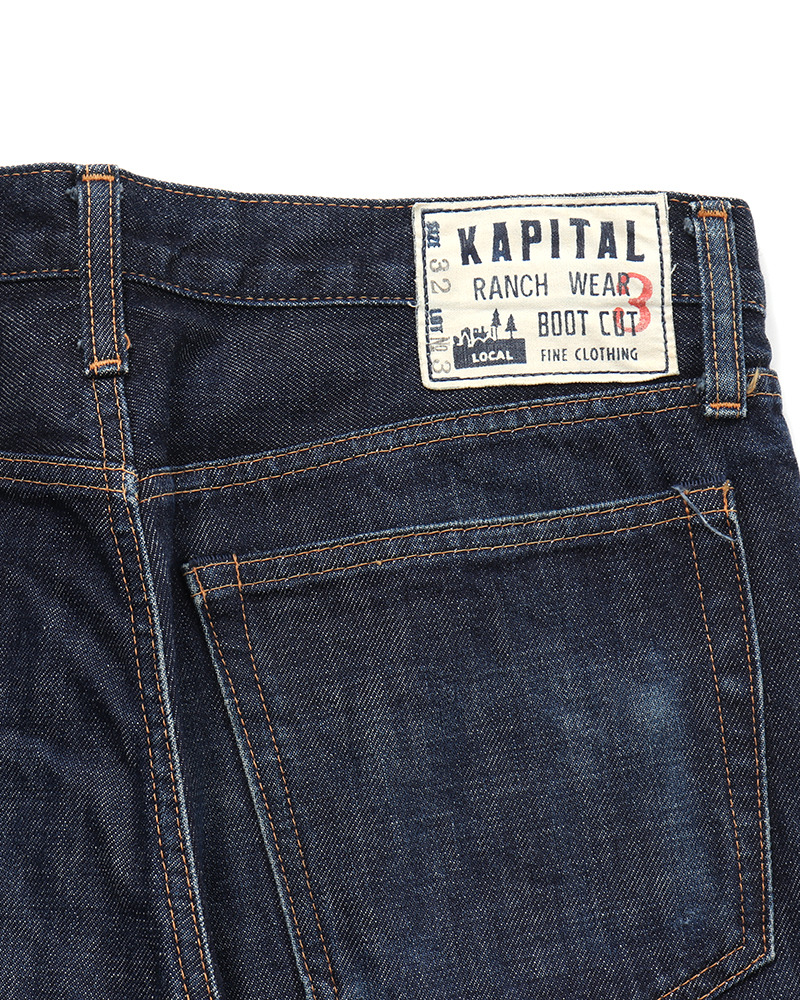 KAPITAL - 7