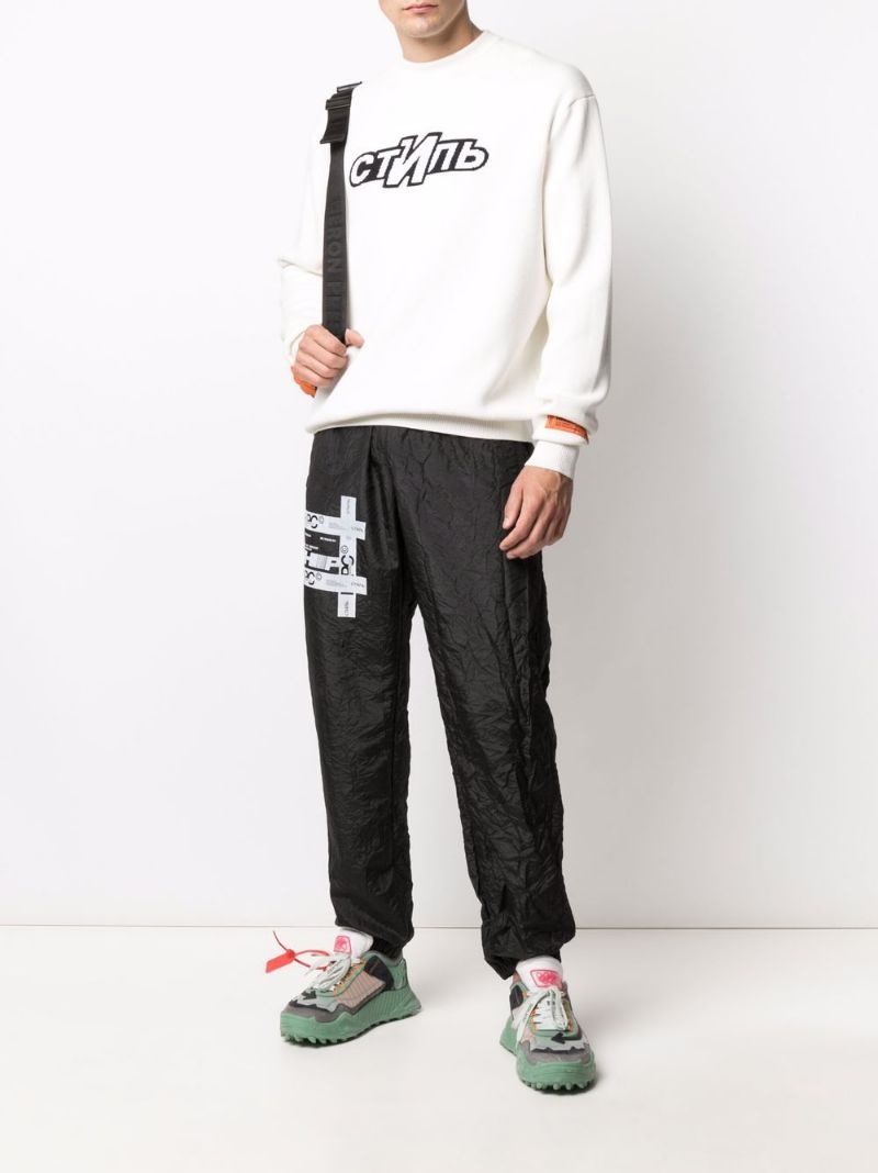 logo-patch track pants - 2