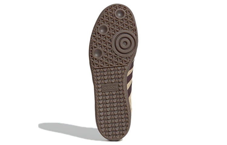 adidas x Star Wars Samba 'Boba Fett Sarlacc Pit' GX6806 - 6