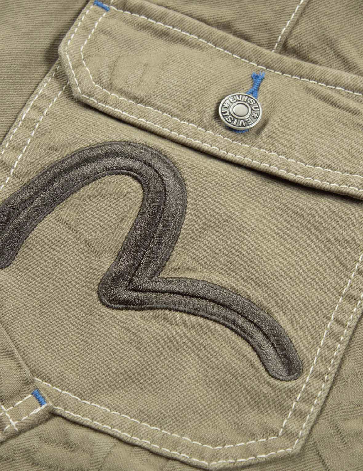 ALLOVER LOGO JACQUARD SHORTS WITH MULTIPLE POCKETS - 7