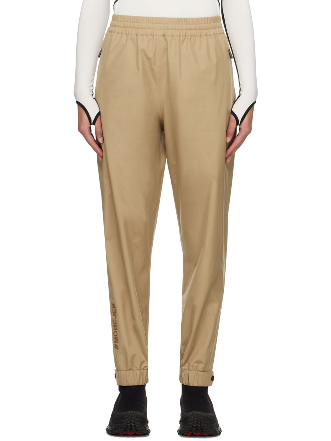 Beige Bonded Lounge Pants - 1
