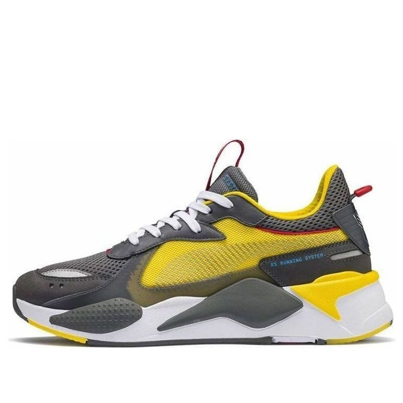 PUMA Transformers x RS-X 'Bumblebee' 370701-02 - 1