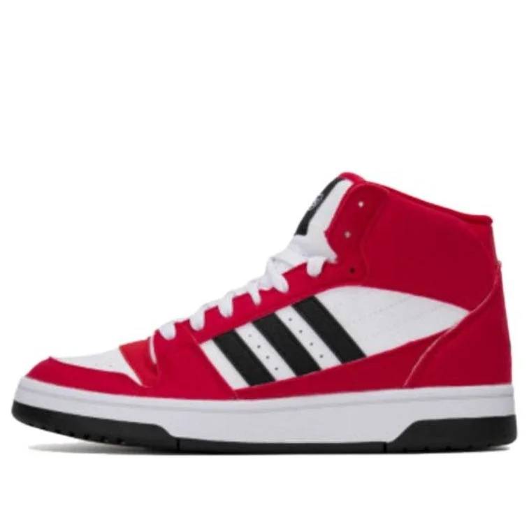 adidas BREAK START Mid 'Team Power Red Cloud White' JI3405 - 1