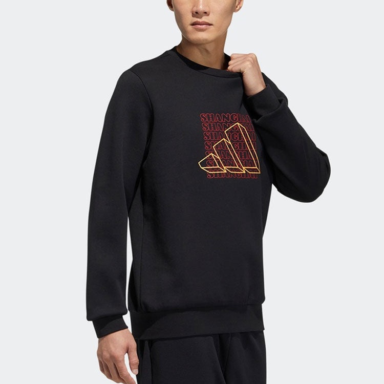 adidas Unisex Logo Printing Round-neck Sweatshirt Black GP1859 - 5