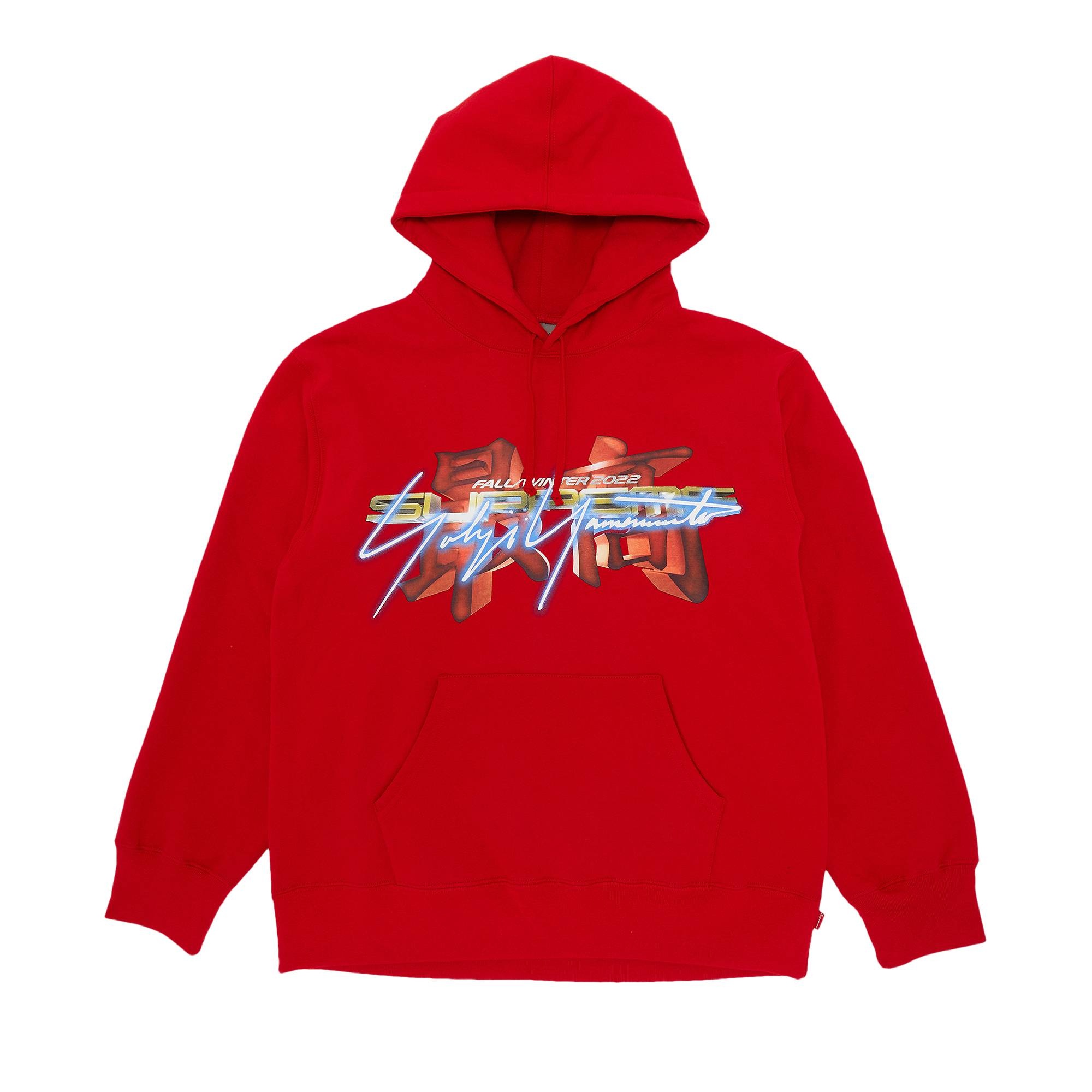Supreme x Yohji Yamamoto x TEKKEN Hooded Sweatshirt 'Red' - 1