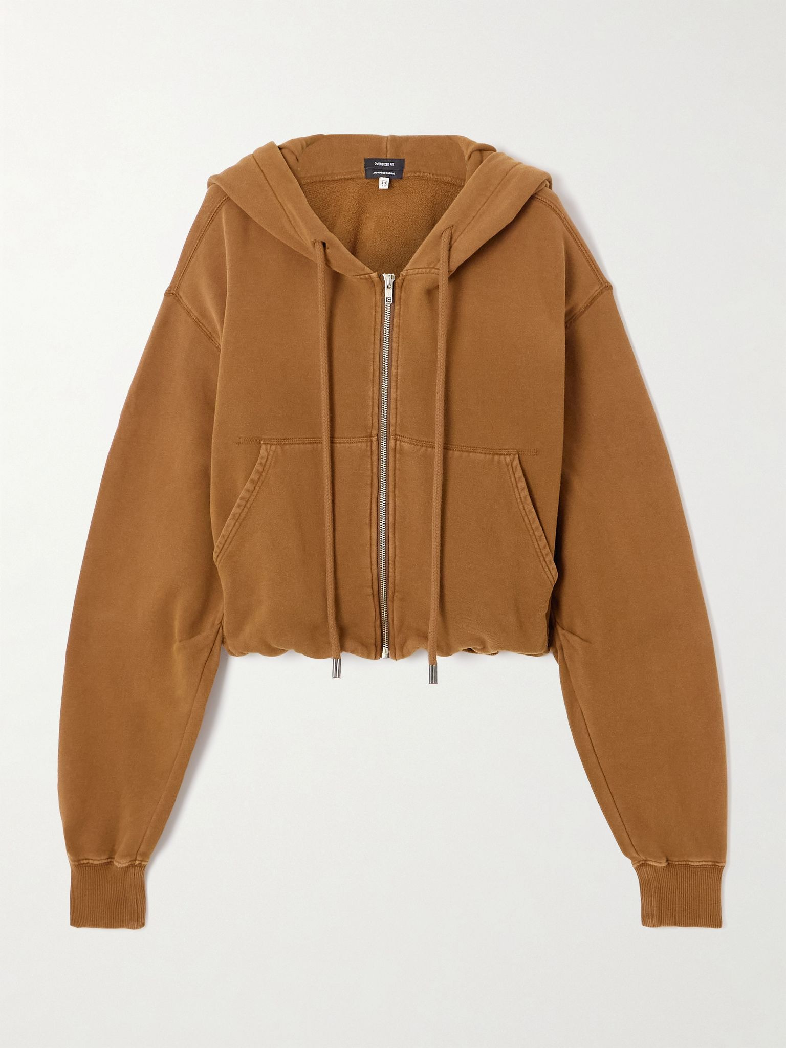 Balloon oversized cotton-jersey hoodie Brown - 1