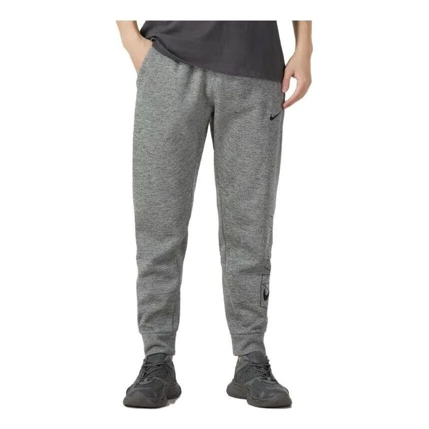 Nike Tapered Fitness Pants 'Grey' FB6893-063 - 1