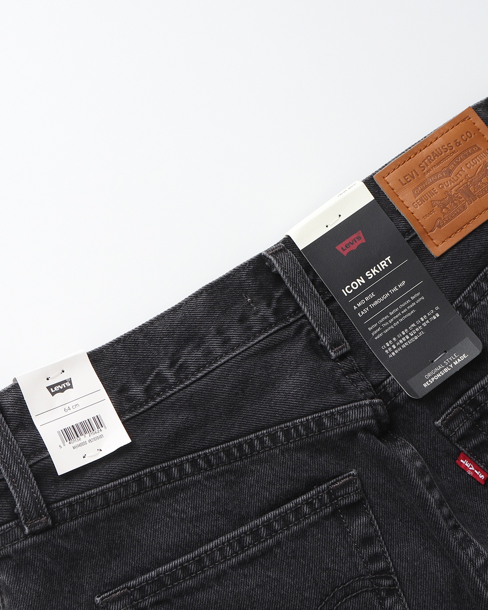 Levi's - 8