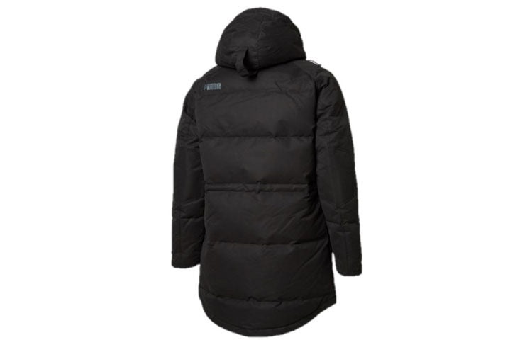 PUMA Oversize 500 Down Jacket 'Black' 853633-01 - 3