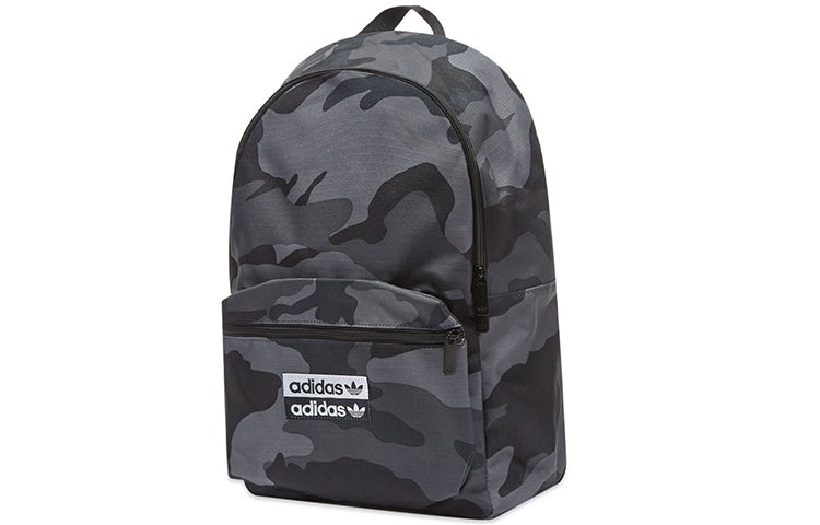 adidas Classic Backpack Camo 'Grey Black' ED8654 - 2