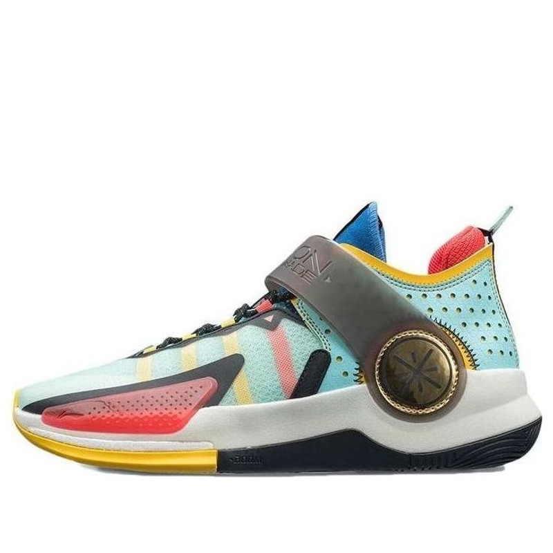 Li-Ning Wade Fission 7 'Multi Color' ABPR025-5 - 1