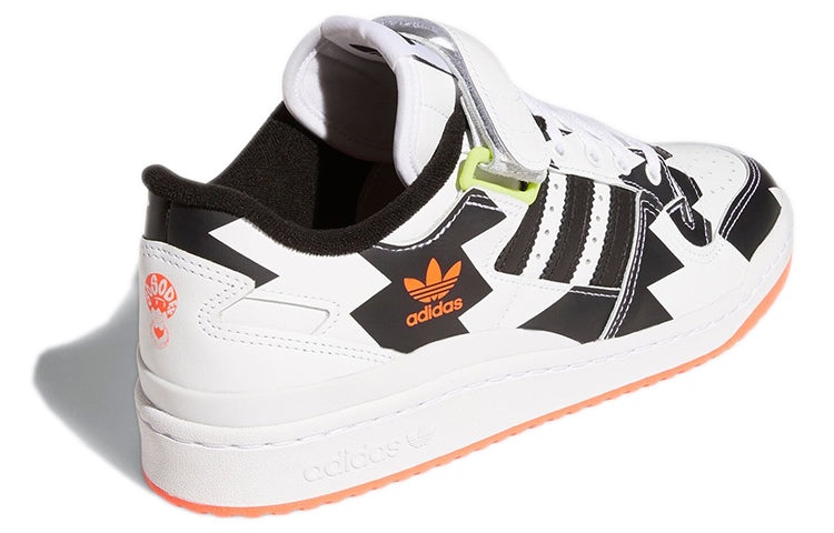 adidas So So Def Recordings x Forum Low Trae Young 'Atlanta' GX6128 - 4