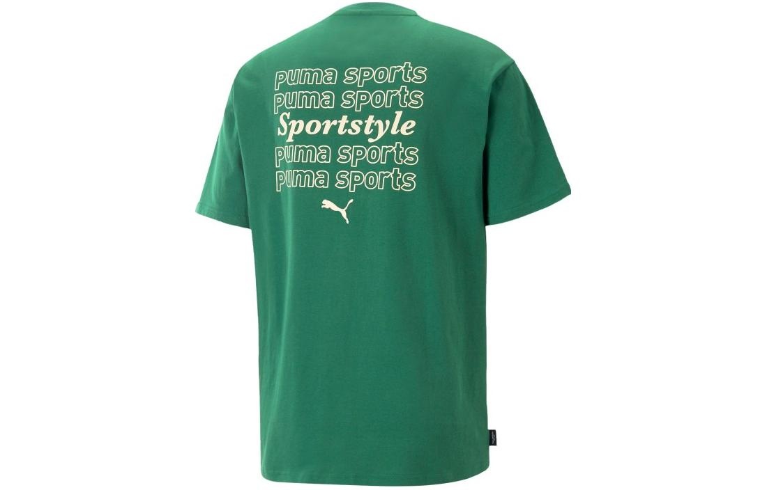 PUMA Casual T-Shirt 'Green' 622536-37 - 2