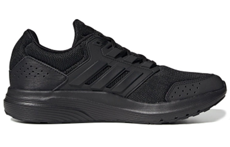 adidas Galaxy 4 'Triple Black' EE7917 - 2