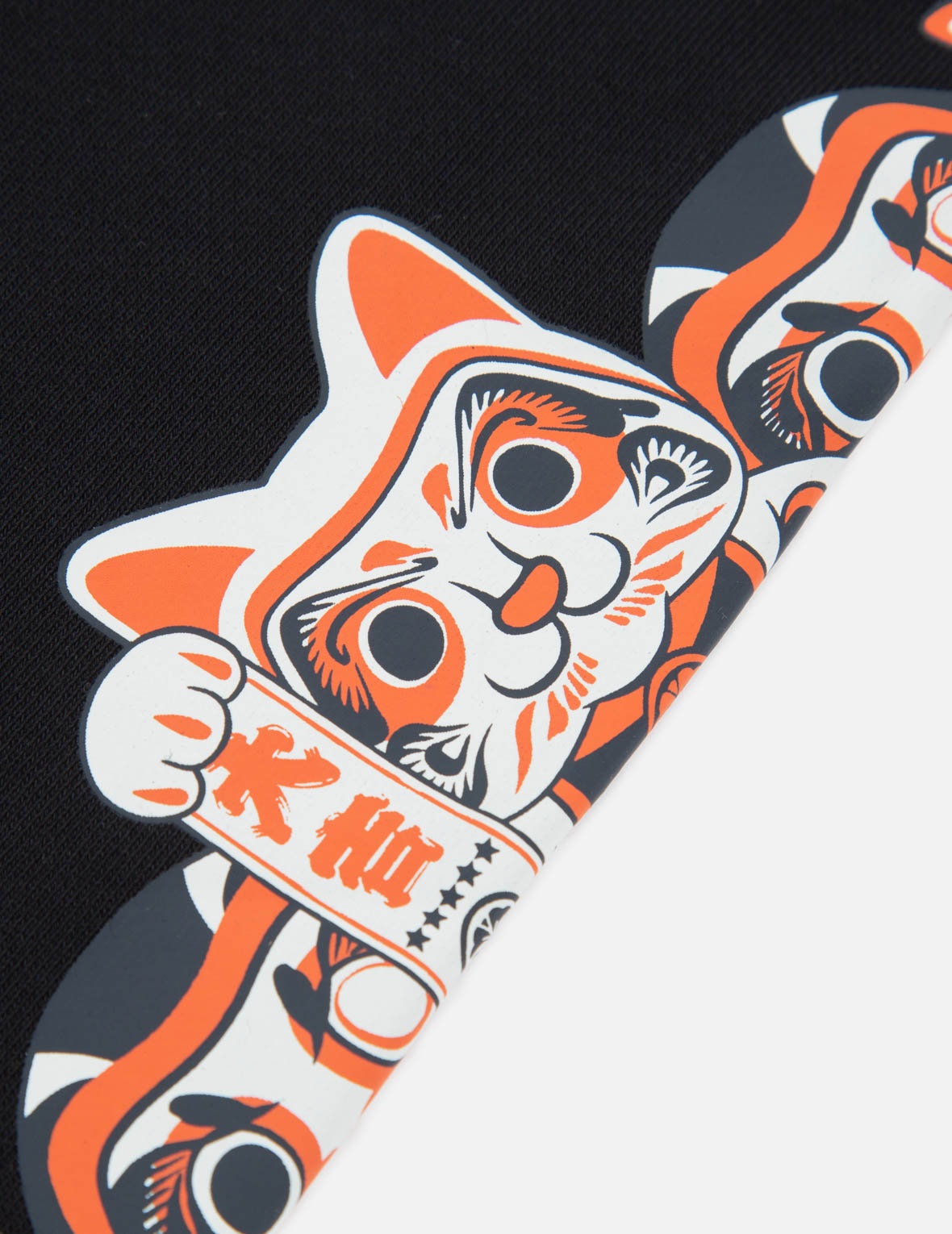 EVISU SQUAD PRINT SWEATPANTS - 8