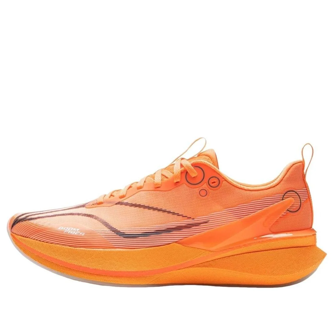 Li-Ning Red Hare 8 Pro 'Fluorescent Orange' ARPV003-14 - 1