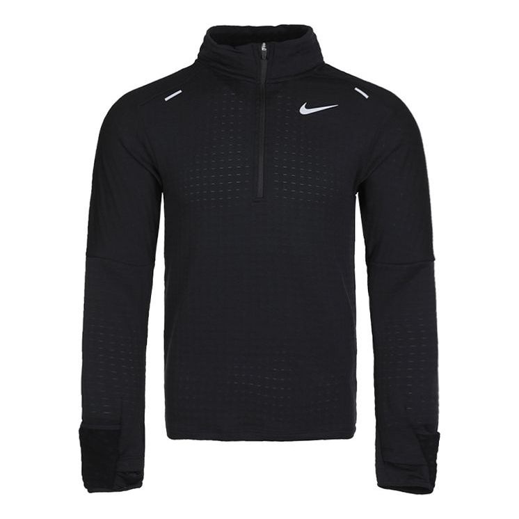 Nike sphere half zip online