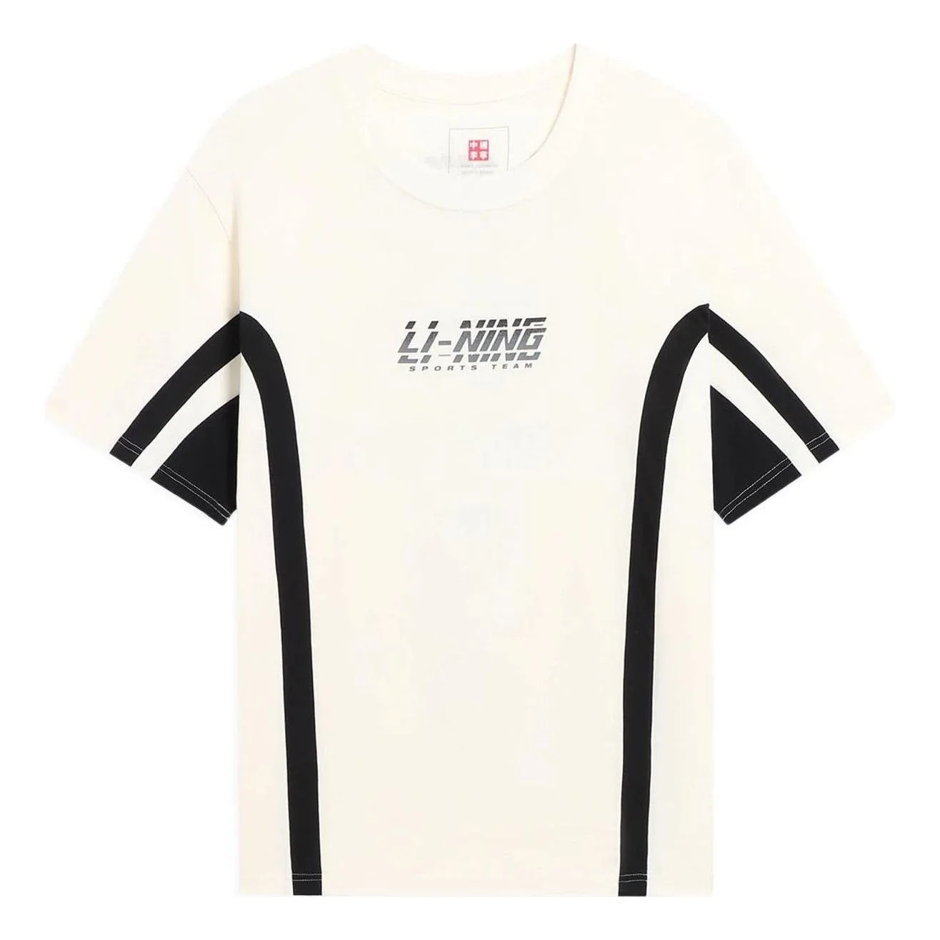 Li-Ning Sports Team Multi Logo T-shirt 'Beige' AHSS121-1 - 1