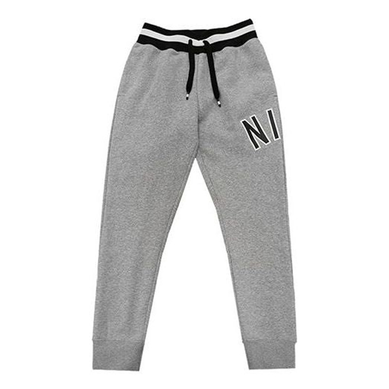 Nike Casual Sports Slim Fit Fleece Long Pants Gray CN9128-063 - 1