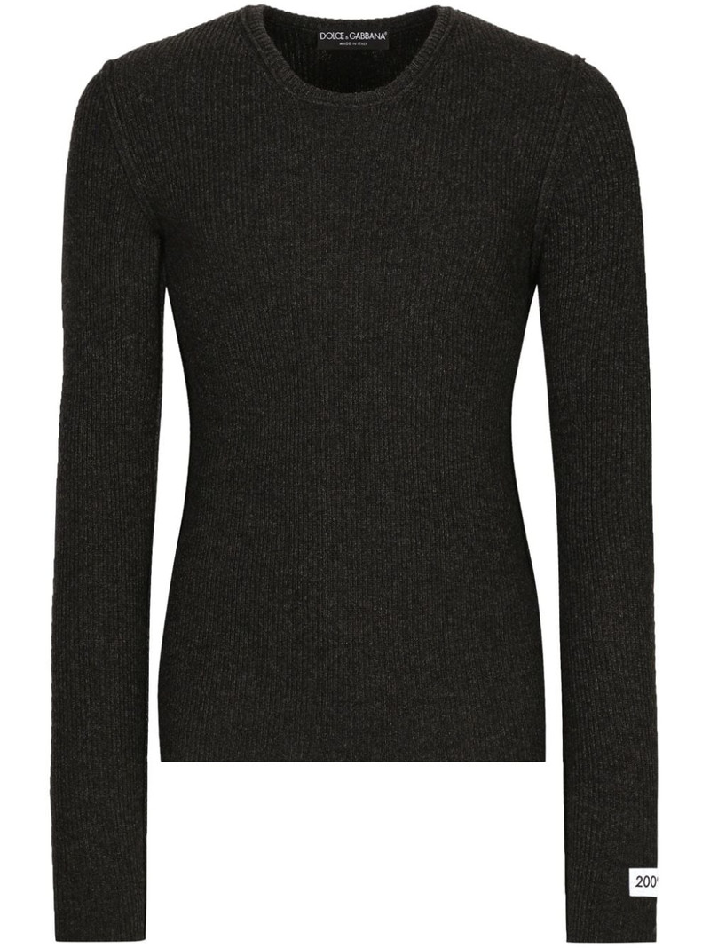 logo patch jumper 1