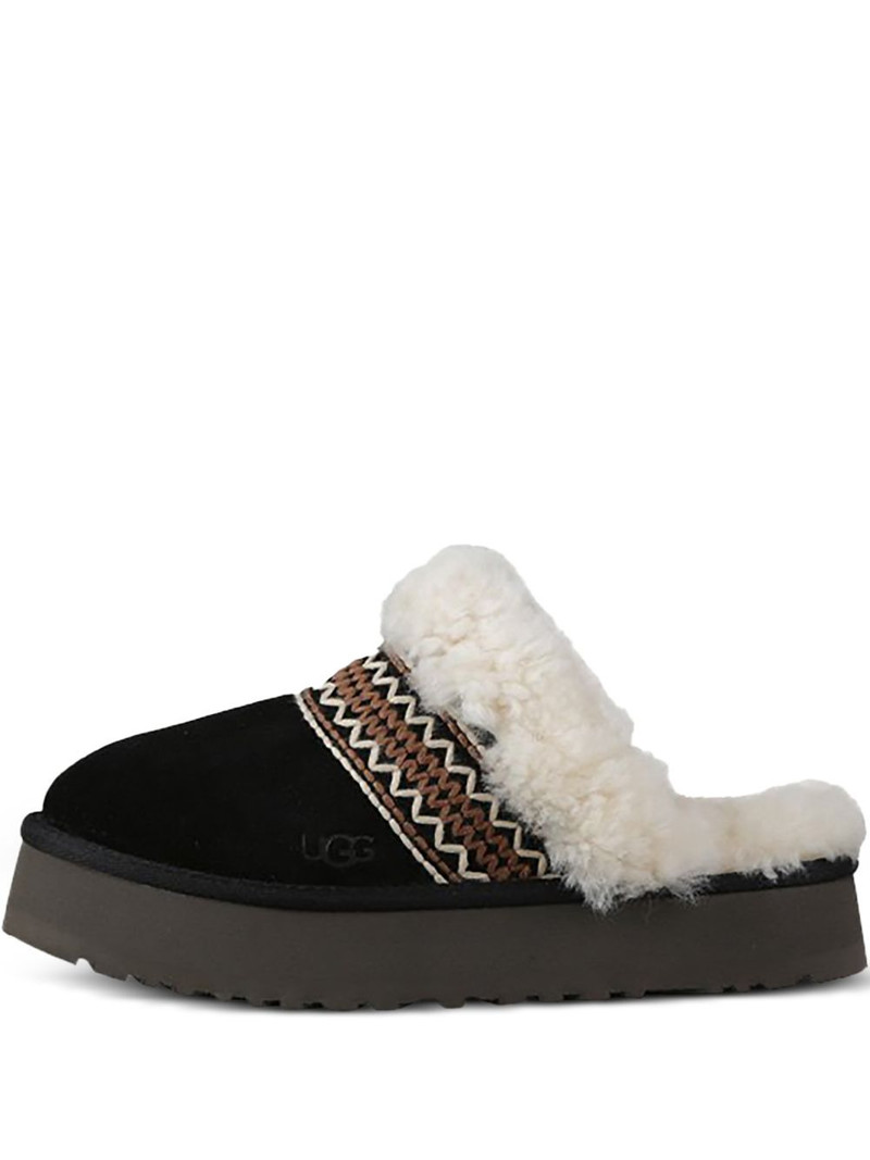 Disquette Atherson suede slippers 1
