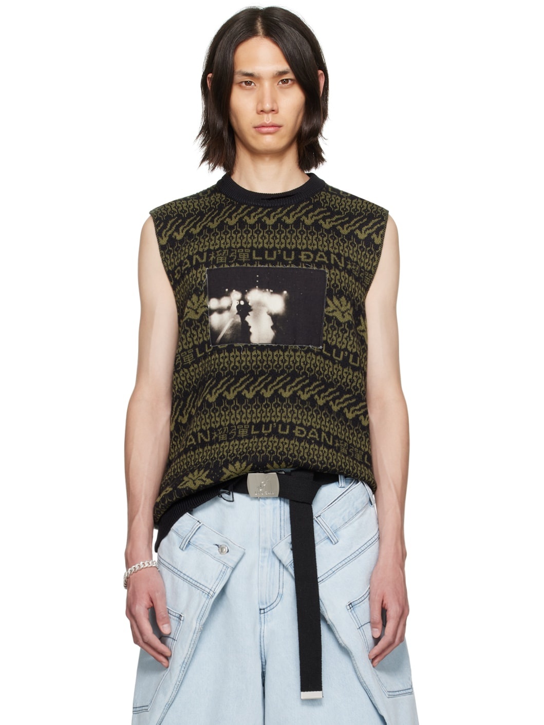 Black & Green Distressed Vest - 1