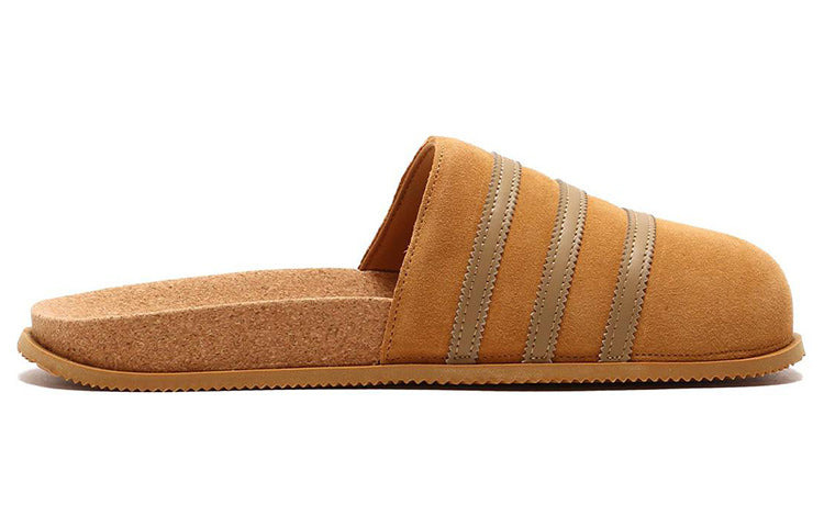 adidas Adimule Lea Slide 'Light Brown' GY2555 - 3