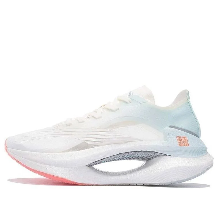 (WMNS) Li-Ning Essential 'White Light Blue' ARRS002-4 - 1