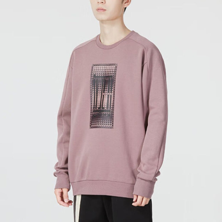 adidas graphic printed sweatshirt 'Rose' HN8971 - 4