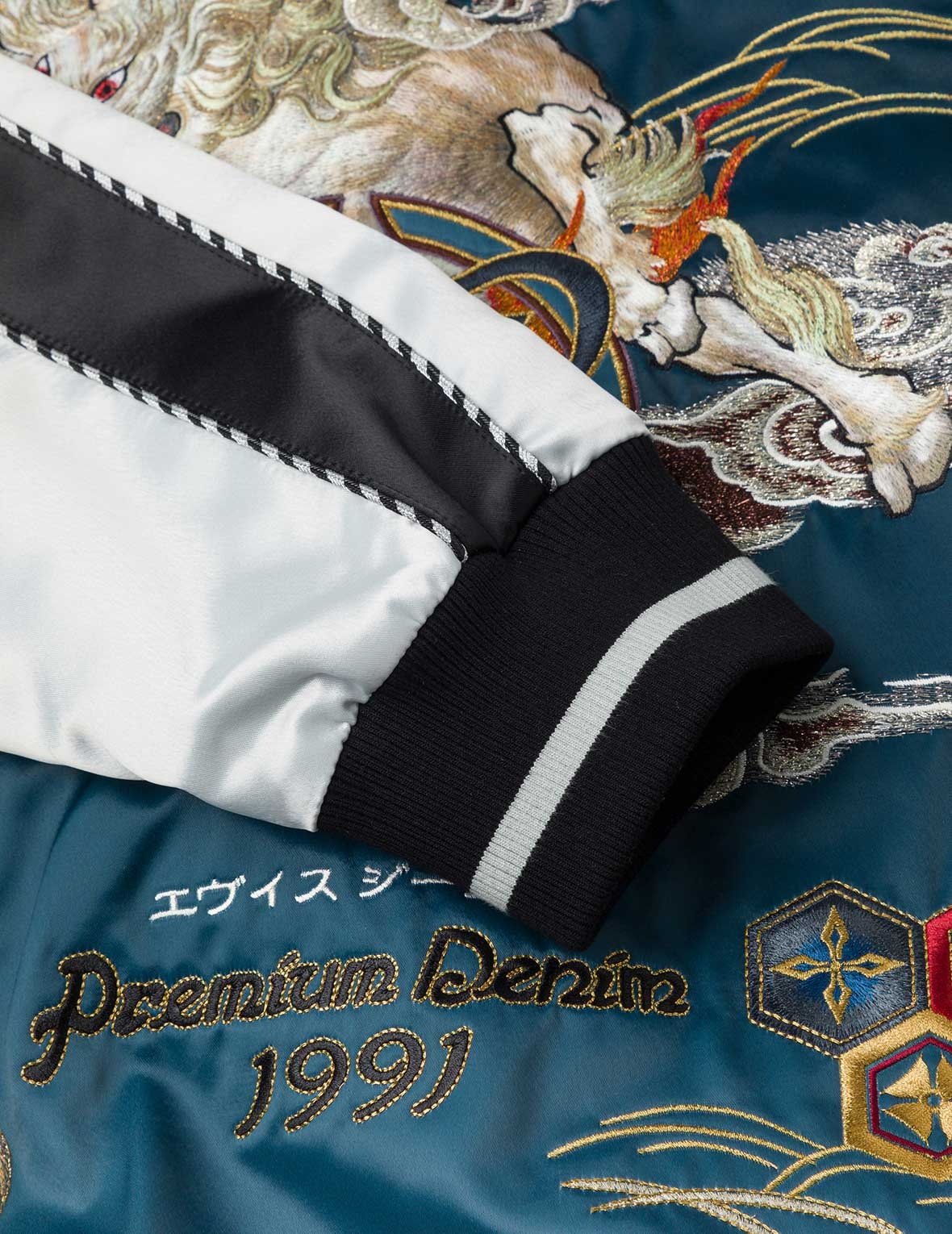 Hakutaku Embroidery Regular Fit Souvenior Jacket - 11