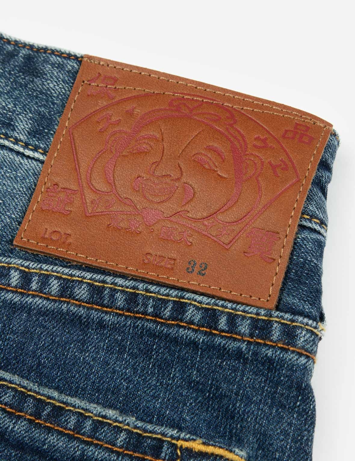 Ecru Brushstroke Daicock Loose Fit Jeans - 12