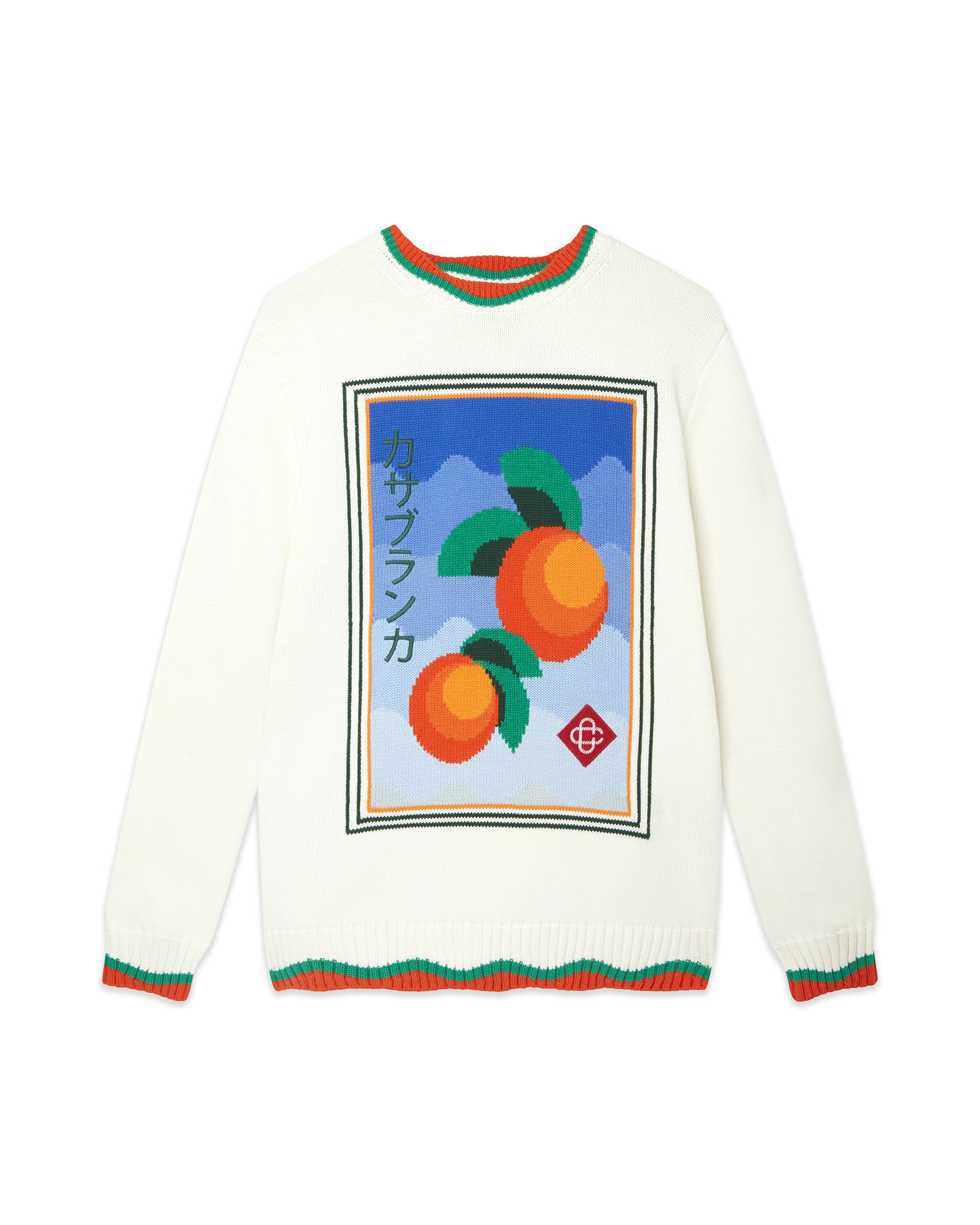 Orange Knit Sweater - 1