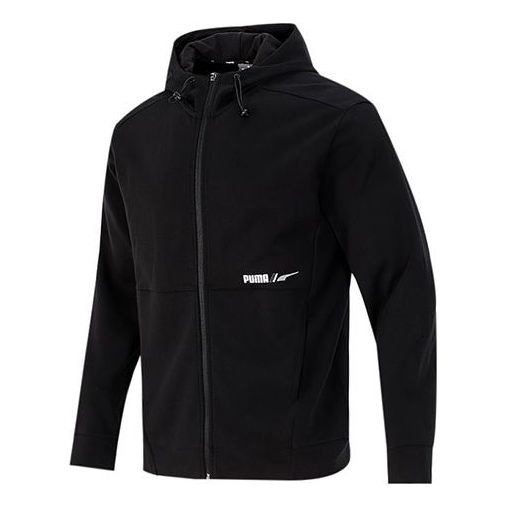 Puma Full Sleeve Solid Jacket 'Black' 846533-01 - 1