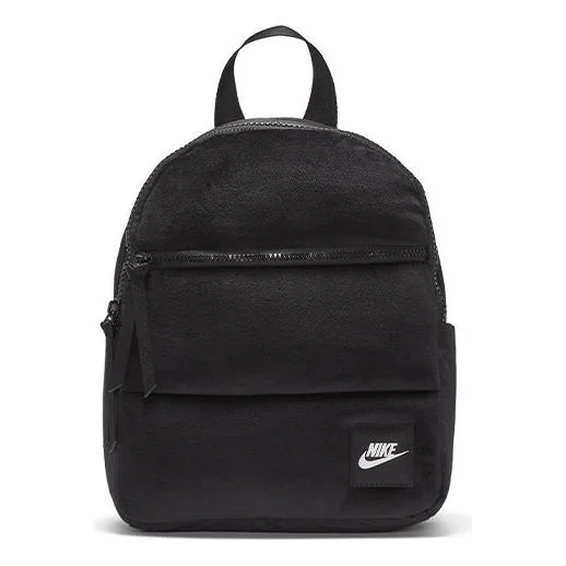 (WMNS) Nike Sportswear Essentials Mini Backpack 'Black' CU2574-010 - 1