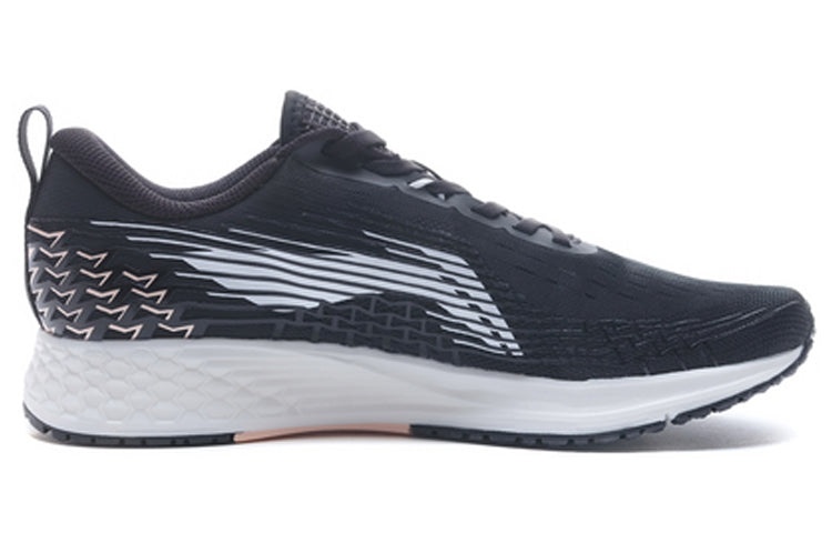 (WMNS) Li-Ning Rouge Rabbit IV 'Black Grey' ARBP046-17 - 2