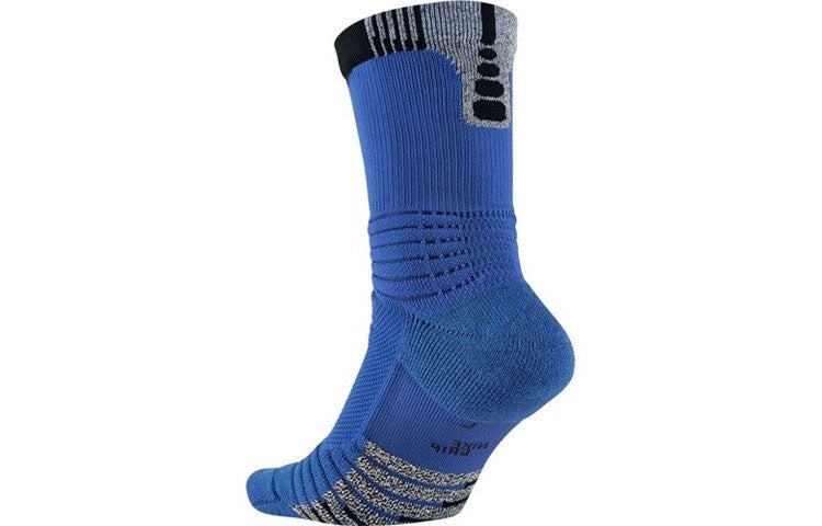 Nike Grip Elite Versatility Basketball Socks 'Blue' SX5624-481 - 4