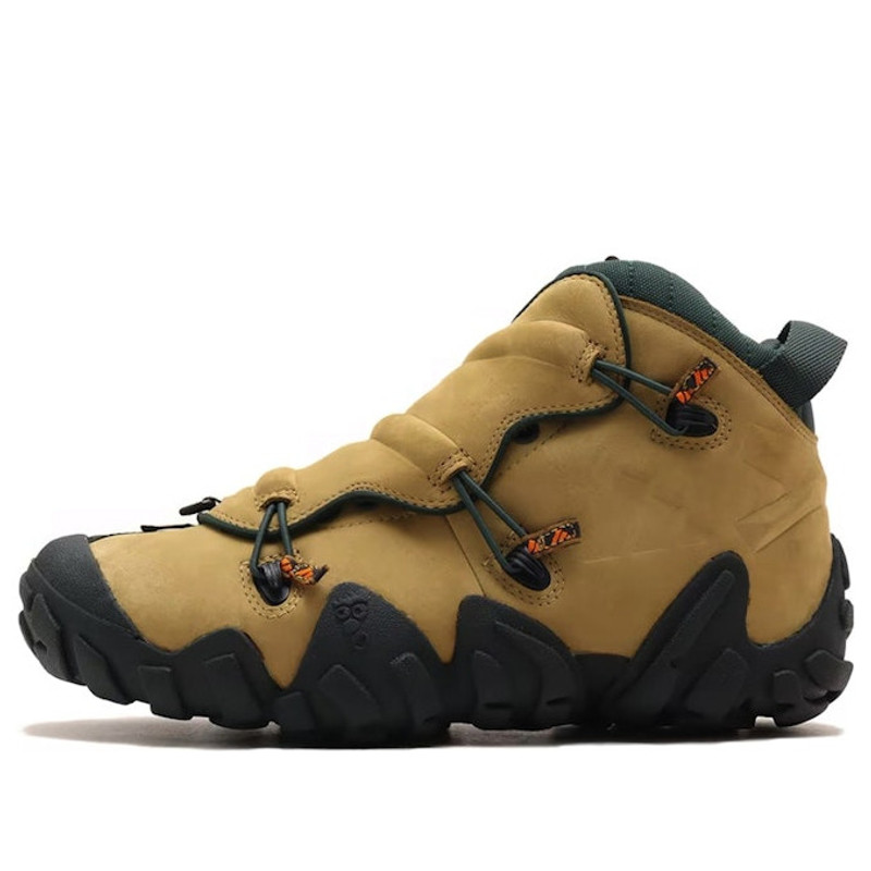 adidas x Atmos Radlander EQT 'Khaki Green' IH3519 - 1