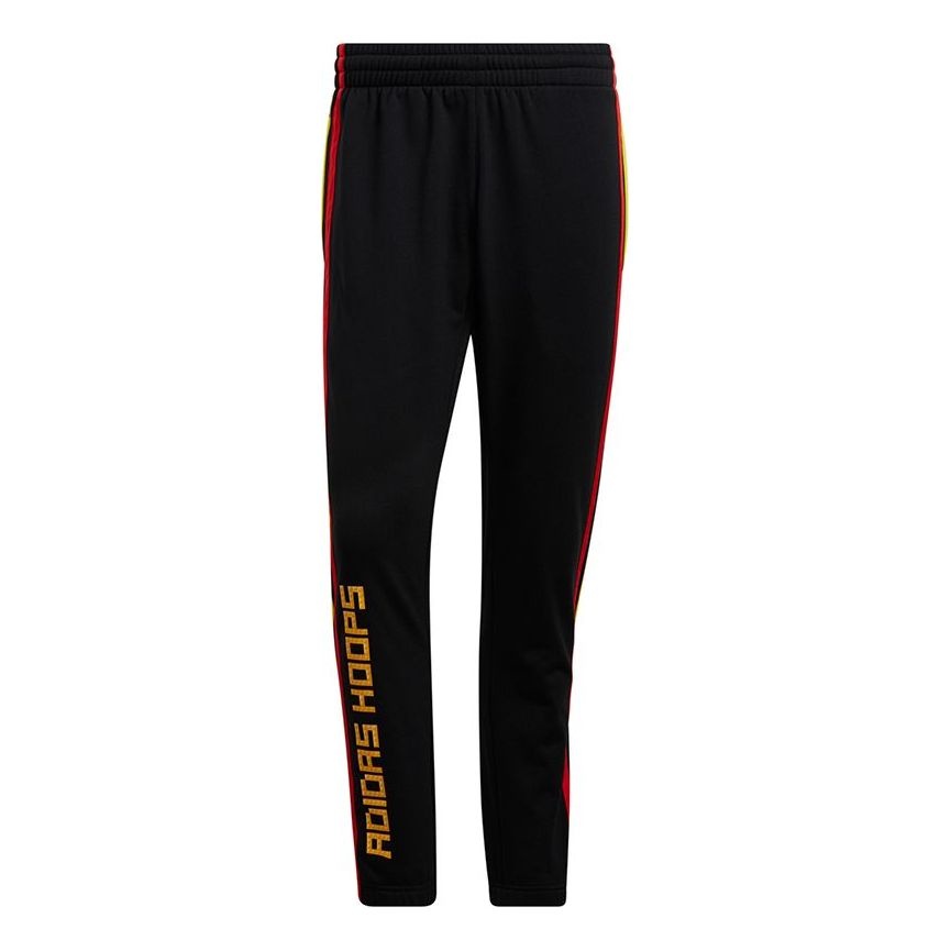 adidas x LEGO Basketball Pants 'Black Multi' H51238 - 1