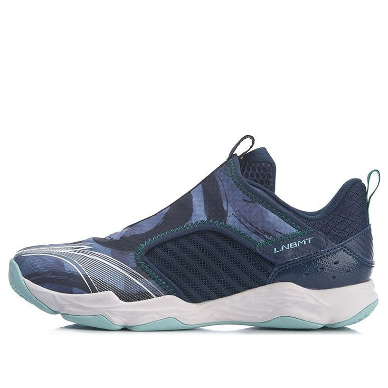 Li-Ning Ranger 5 Lite 'Night Navy' AYTR003-3 - 1