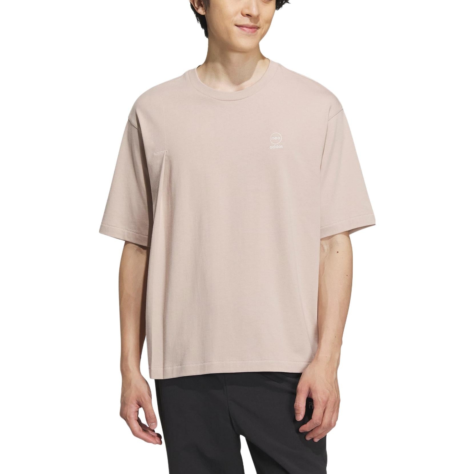 adidas Neo Graphic T-Shirts 'Beige' IK6085 - 2