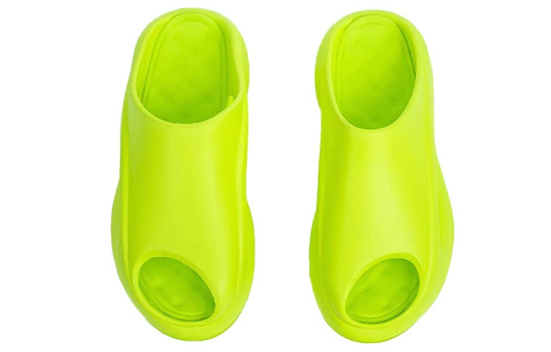 Li-Ning Li-Ning YunYou Slay 'Neon Green' AZSS009-7 outlook