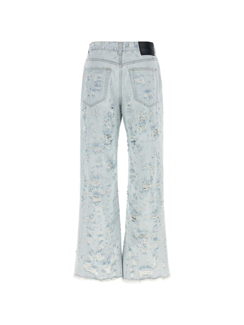 HAIKURE distressed jeans outlook