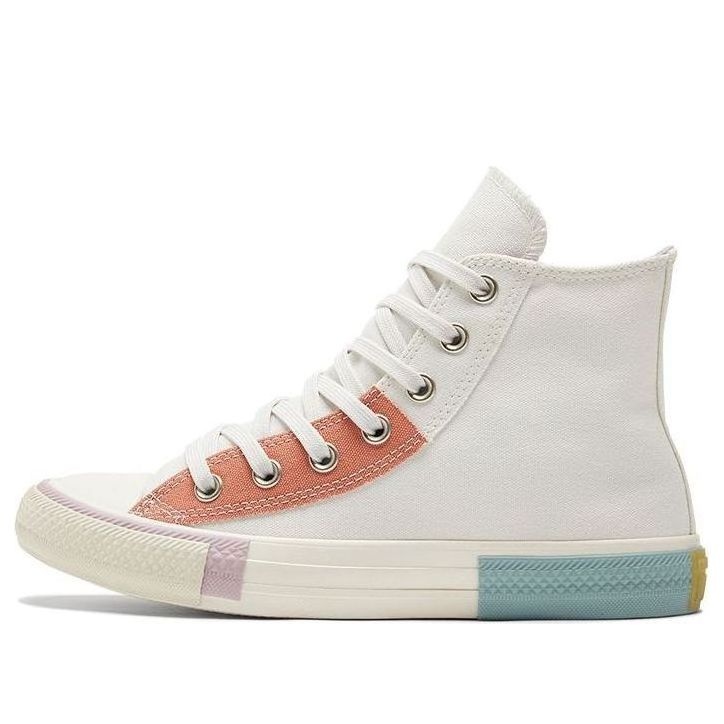 (WMNS) Converse Chuck Taylor All Star 'White Yellow' 572443C - 1