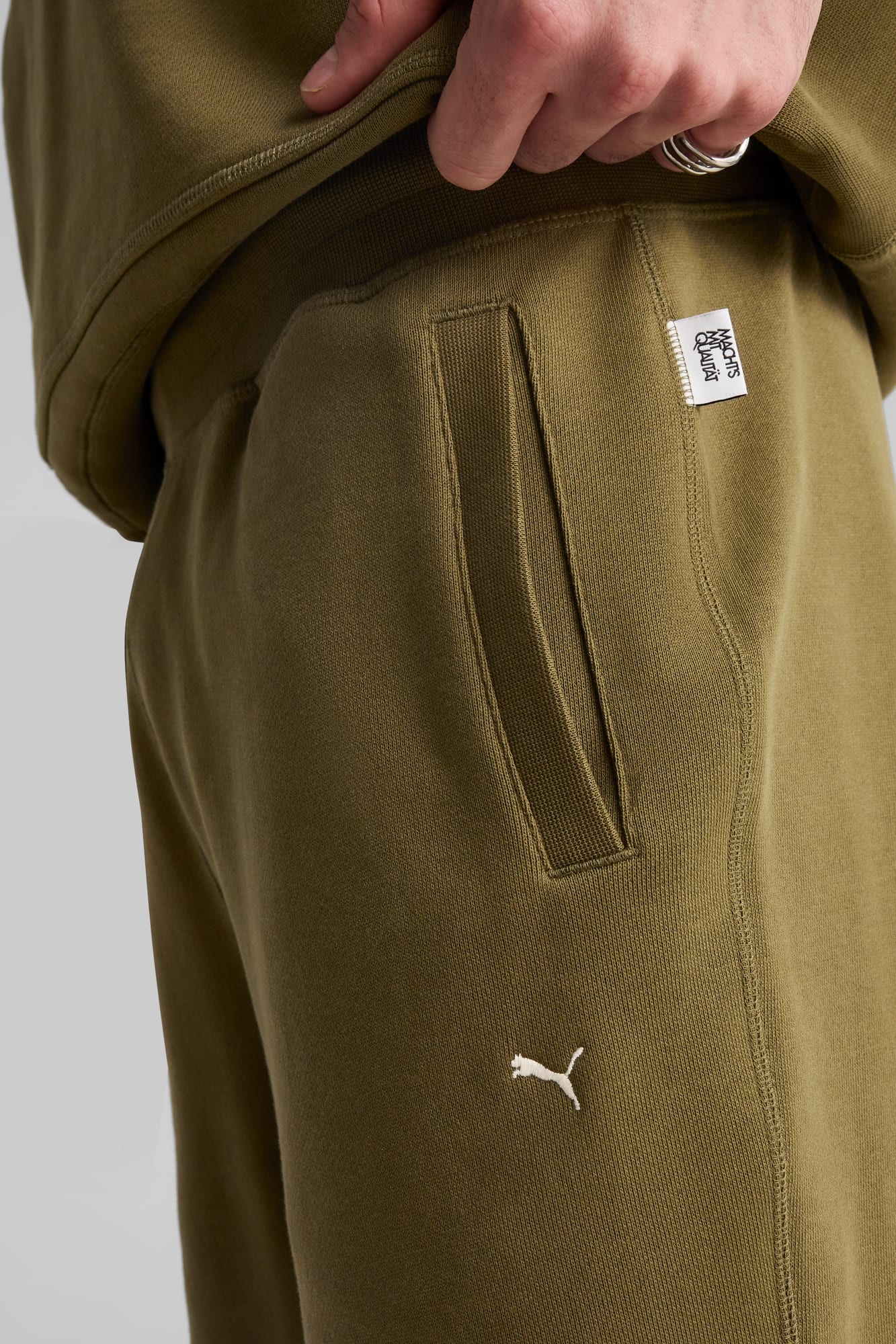 MMQ Men's Sweatpants - 7