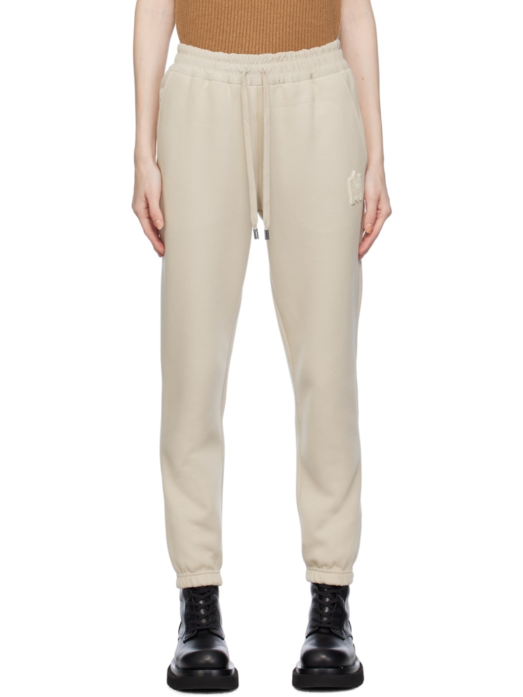 Beige Nev Lounge Pants - 1