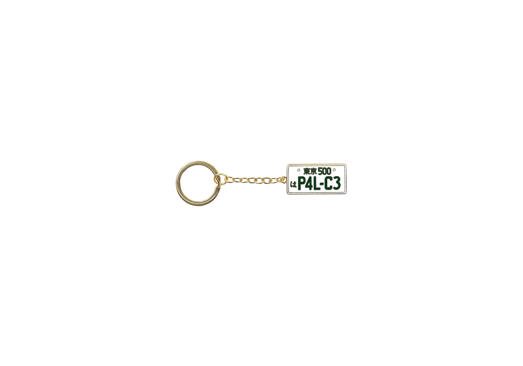 PLATE KEYRING JP - 1