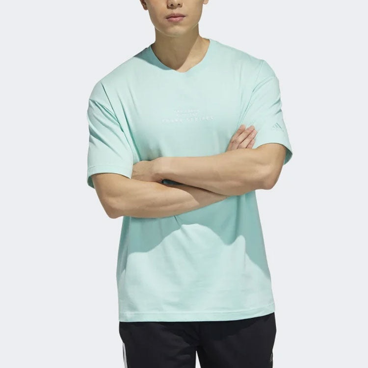 Men's adidas Solid Color Casual Round Neck Short Sleeve Blue Green T-Shirt HA3652 - 2