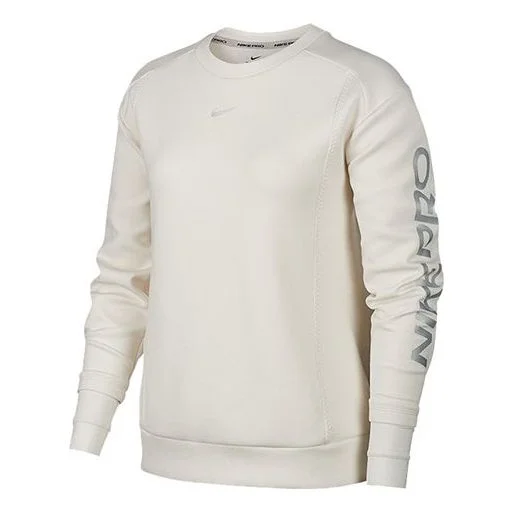 (WMNS) Nike Pro Knit Hoodie Phantom 'White Grey' BV4055-030 - 1