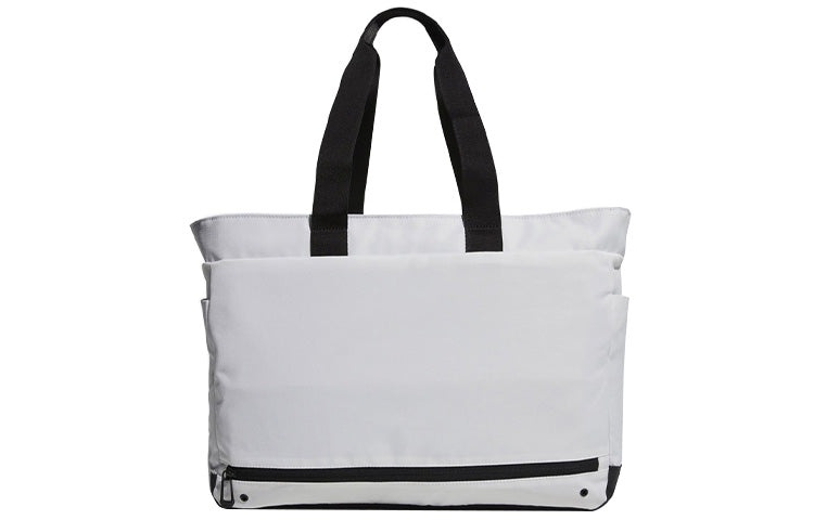 adidas Training Tote Bag 'White' HA3199 - 3