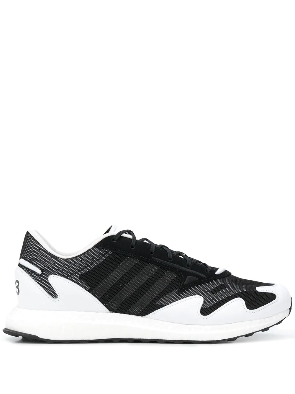 Rhisu Run sneakers - 1